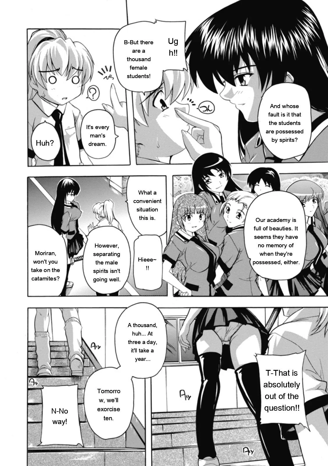 Natsuka Q-ya Fuuun Okehazama Gakuen Nobunaga-san no Yabou DigitalEngMTL - Image 41
