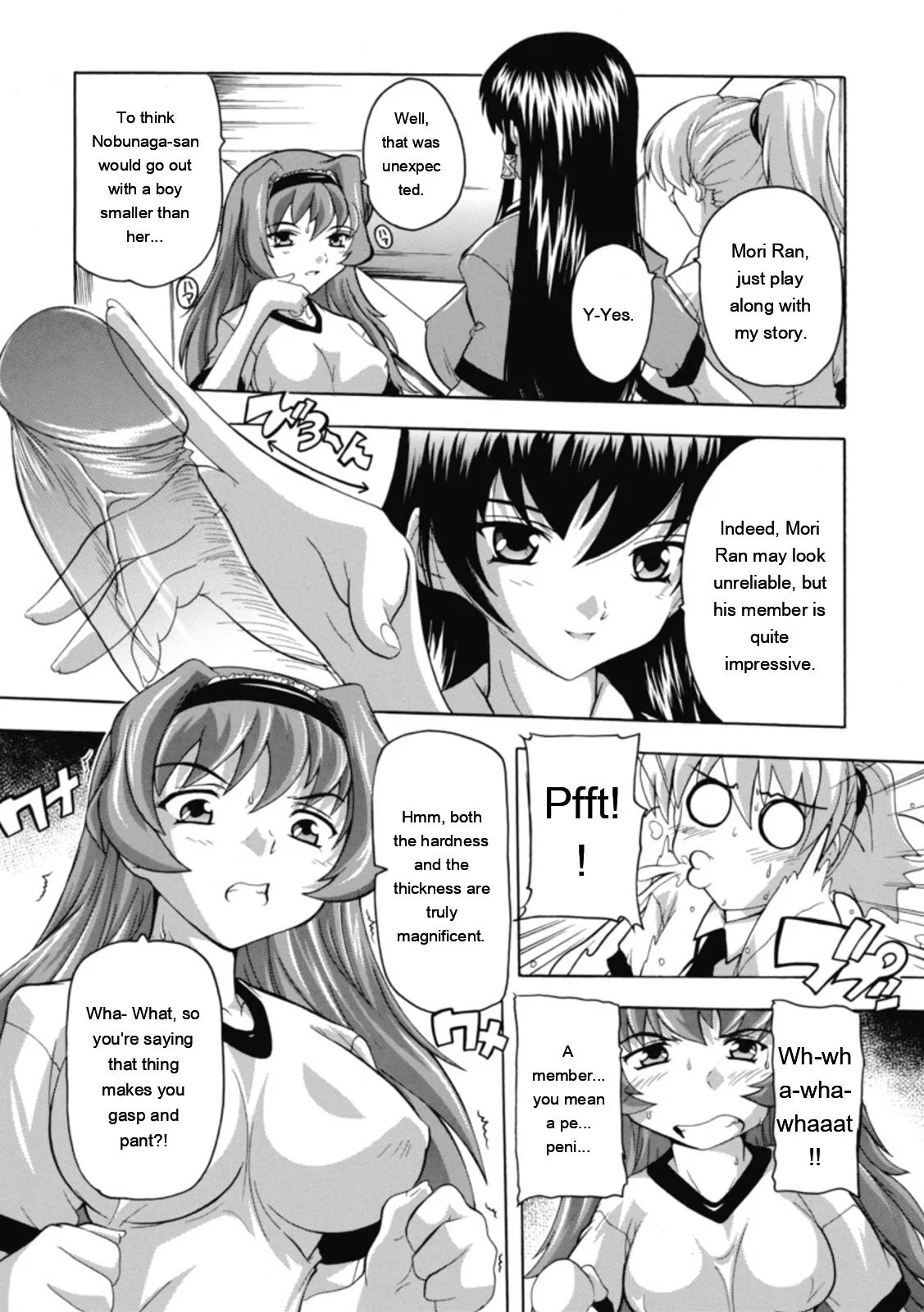 Natsuka Q-ya Fuuun Okehazama Gakuen Nobunaga-san no Yabou DigitalEngMTL - Image 44