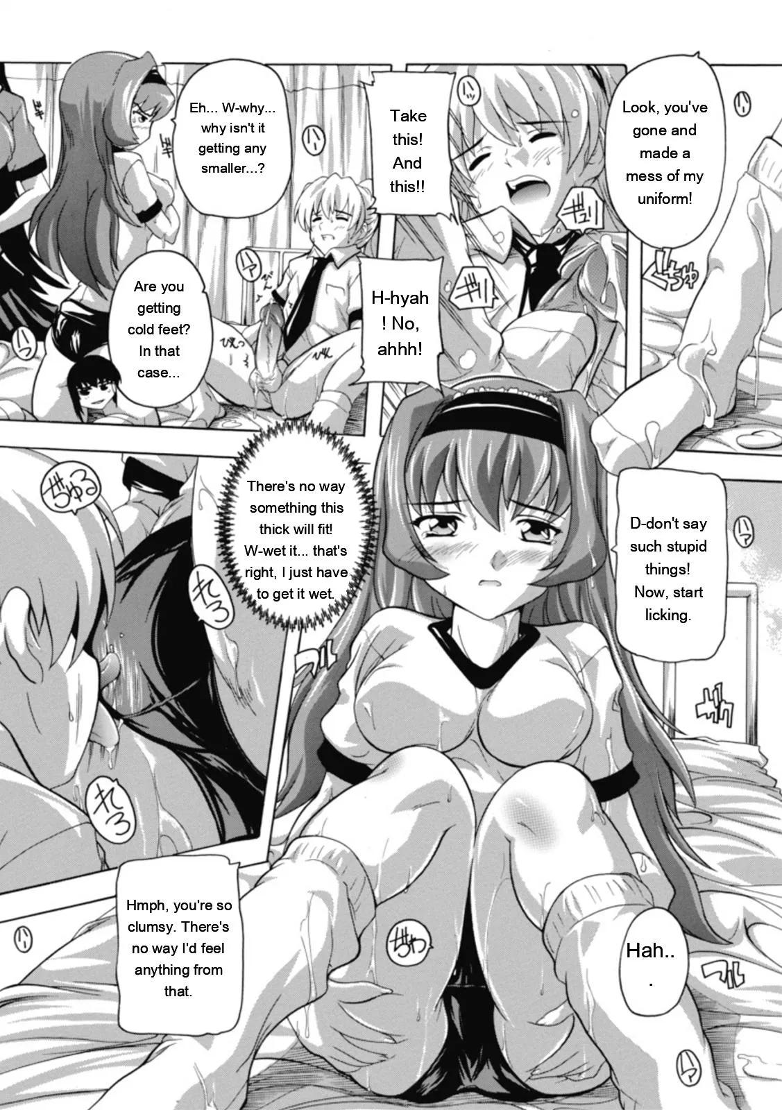 Natsuka Q-ya Fuuun Okehazama Gakuen Nobunaga-san no Yabou DigitalEngMTL - Image 50
