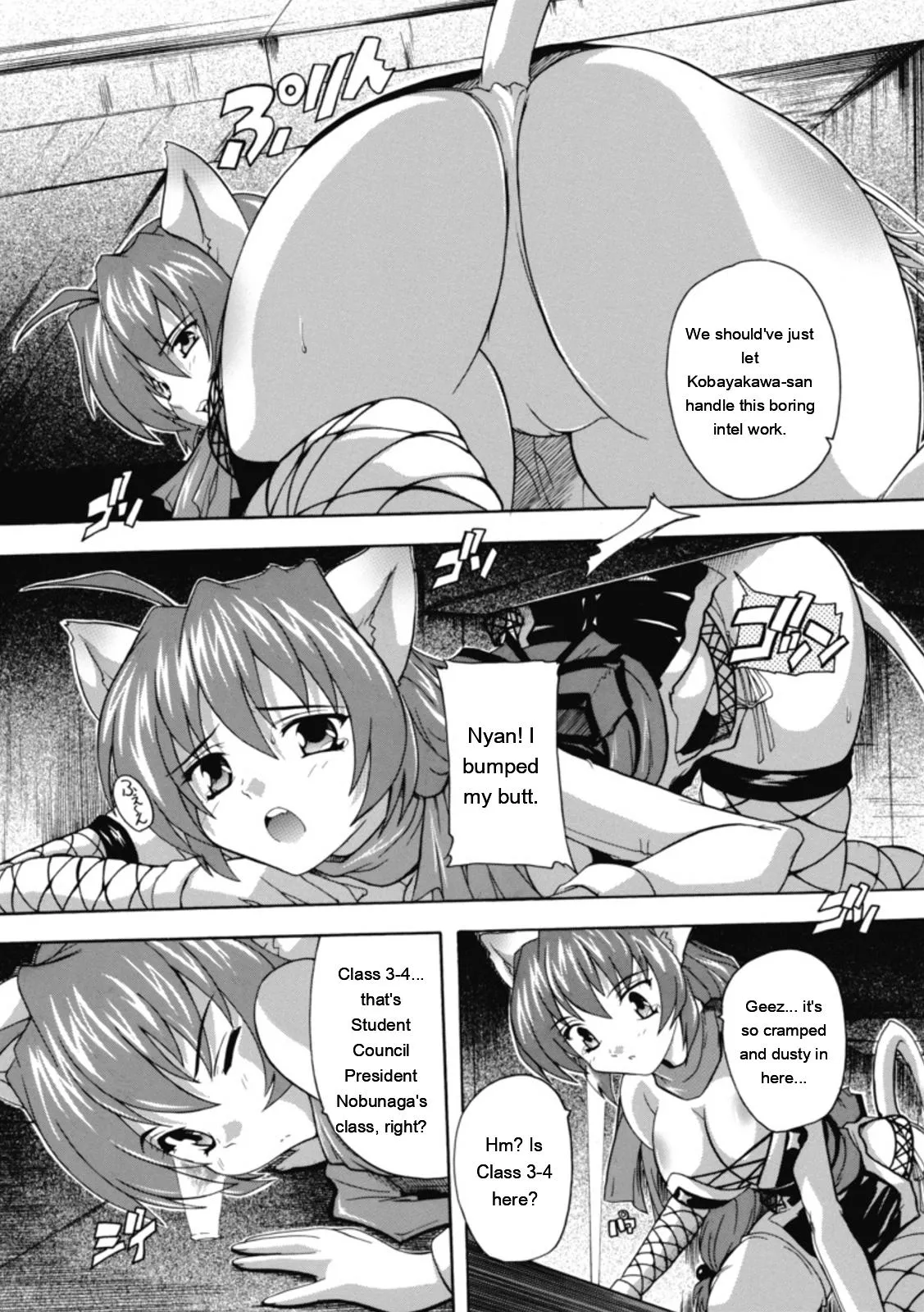 Natsuka Q-ya Fuuun Okehazama Gakuen Nobunaga-san no Yabou DigitalEngMTL - Image 63