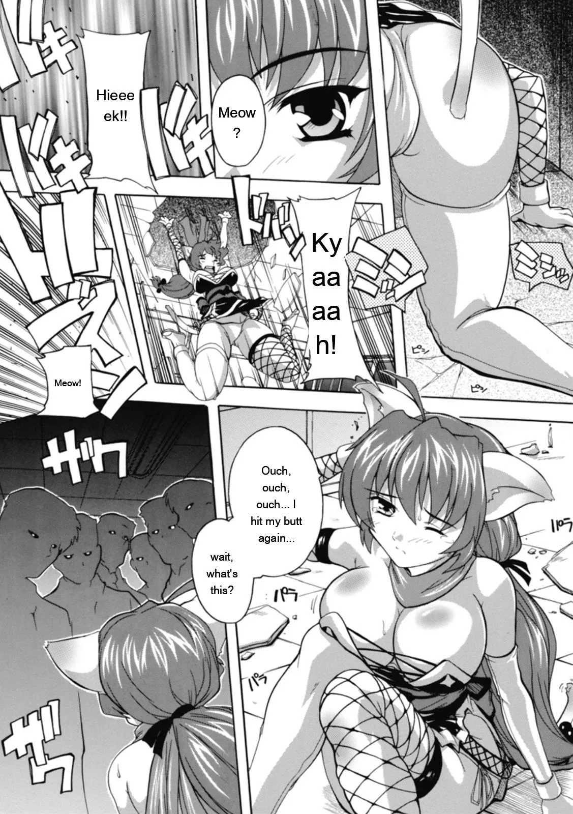 Natsuka Q-ya Fuuun Okehazama Gakuen Nobunaga-san no Yabou DigitalEngMTL - Image 64