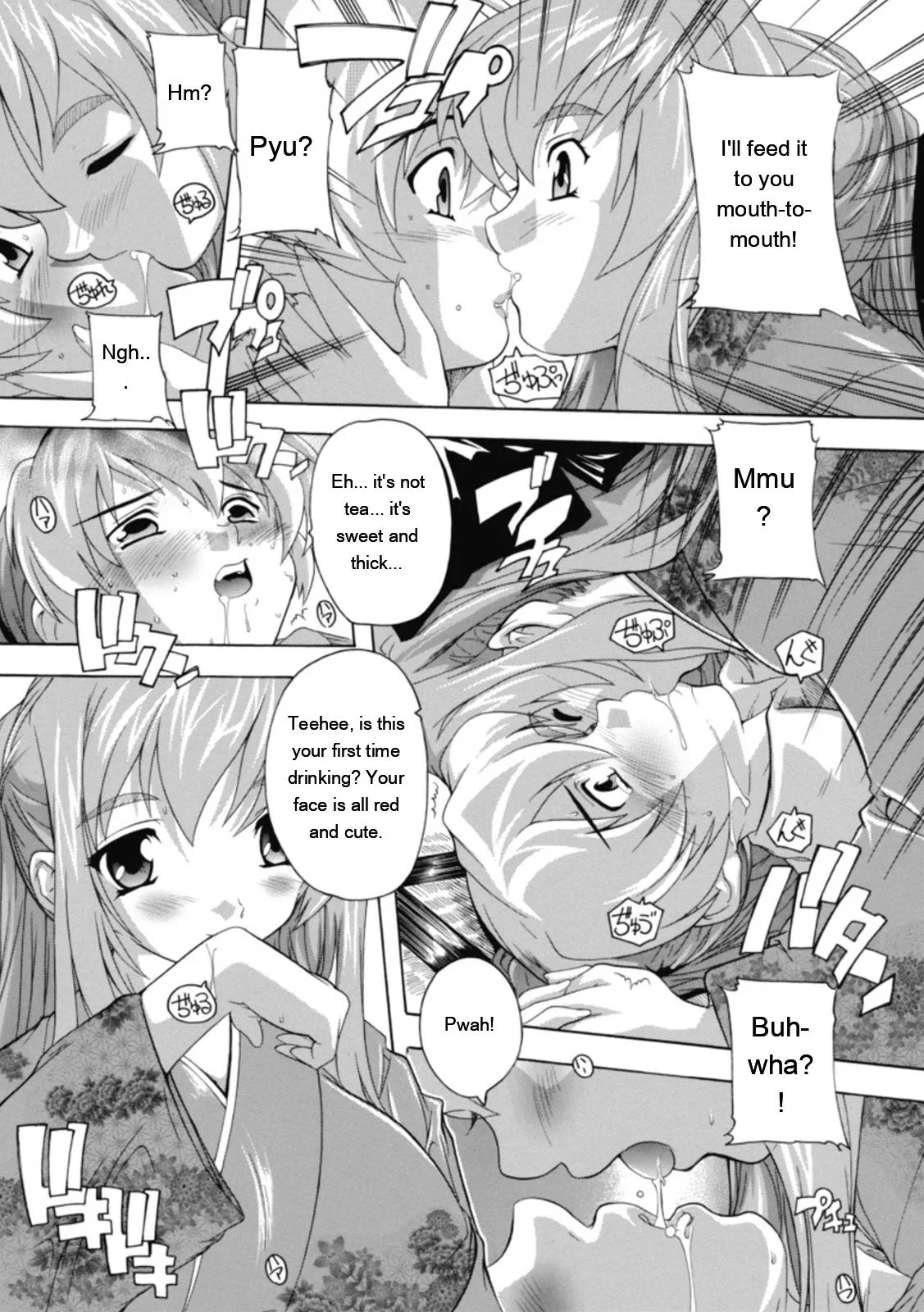 Natsuka Q-ya Fuuun Okehazama Gakuen Nobunaga-san no Yabou DigitalEngMTL - Image 89