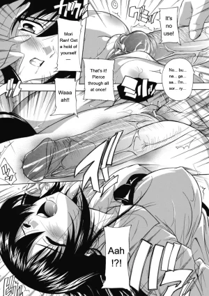 Natsuka Q-ya Fuuun Okehazama Gakuen Nobunaga-san no Yabou DigitalEngMTL - Page 118