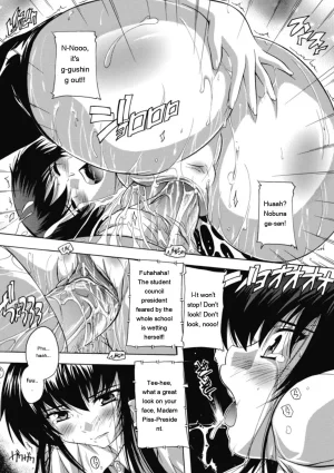 Natsuka Q-ya Fuuun Okehazama Gakuen Nobunaga-san no Yabou DigitalEngMTL - Page 125