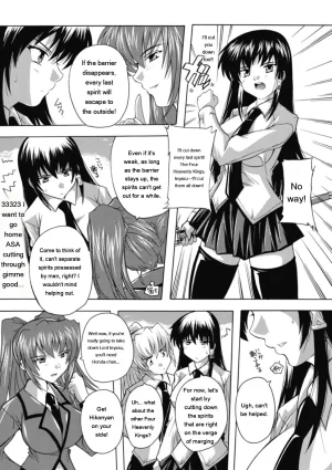 Natsuka Q-ya Fuuun Okehazama Gakuen Nobunaga-san no Yabou DigitalEngMTL - Page 131