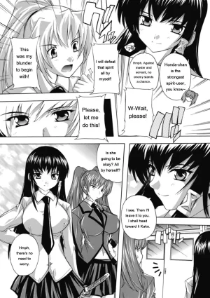 Natsuka Q-ya Fuuun Okehazama Gakuen Nobunaga-san no Yabou DigitalEngMTL - Page 132