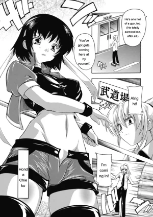 Natsuka Q-ya Fuuun Okehazama Gakuen Nobunaga-san no Yabou DigitalEngMTL - Page 133