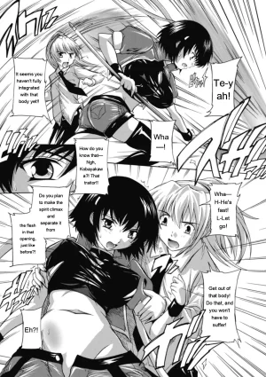 Natsuka Q-ya Fuuun Okehazama Gakuen Nobunaga-san no Yabou DigitalEngMTL - Page 135