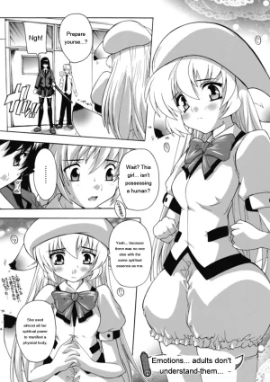 Natsuka Q-ya Fuuun Okehazama Gakuen Nobunaga-san no Yabou DigitalEngMTL - Page 149