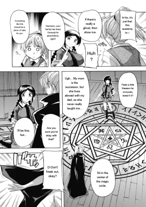Natsuka Q-ya Fuuun Okehazama Gakuen Nobunaga-san no Yabou DigitalEngMTL - Page 15