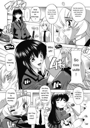 Natsuka Q-ya Fuuun Okehazama Gakuen Nobunaga-san no Yabou DigitalEngMTL - Page 150