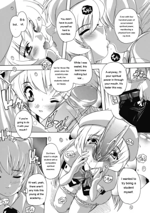 Natsuka Q-ya Fuuun Okehazama Gakuen Nobunaga-san no Yabou DigitalEngMTL - Page 153