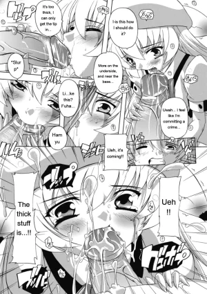 Natsuka Q-ya Fuuun Okehazama Gakuen Nobunaga-san no Yabou DigitalEngMTL - Page 154