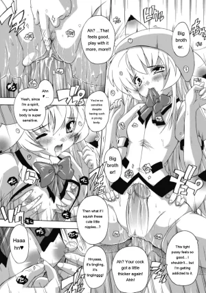 Natsuka Q-ya Fuuun Okehazama Gakuen Nobunaga-san no Yabou DigitalEngMTL - Page 159