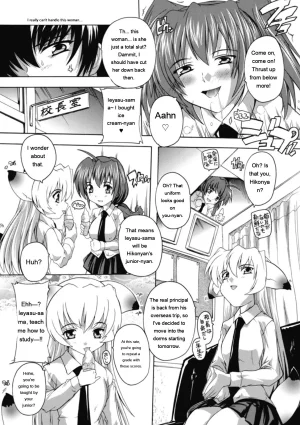 Natsuka Q-ya Fuuun Okehazama Gakuen Nobunaga-san no Yabou DigitalEngMTL - Page 164
