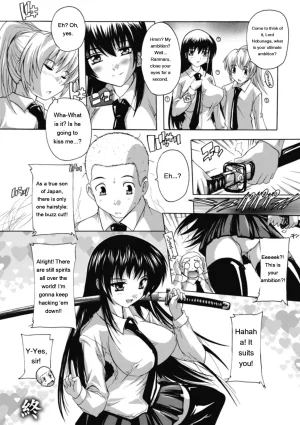 Natsuka Q-ya Fuuun Okehazama Gakuen Nobunaga-san no Yabou DigitalEngMTL - Page 172