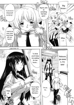 Natsuka Q-ya Fuuun Okehazama Gakuen Nobunaga-san no Yabou DigitalEngMTL - Page 176