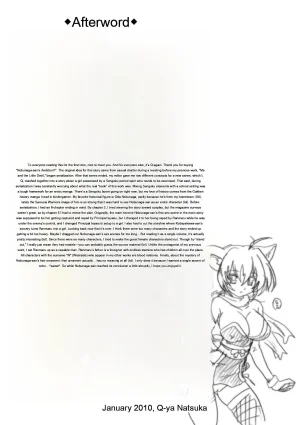 Natsuka Q-ya Fuuun Okehazama Gakuen Nobunaga-san no Yabou DigitalEngMTL - Page 177