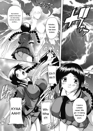 Natsuka Q-ya Fuuun Okehazama Gakuen Nobunaga-san no Yabou DigitalEngMTL - Page 19