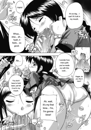 Natsuka Q-ya Fuuun Okehazama Gakuen Nobunaga-san no Yabou DigitalEngMTL - Page 22