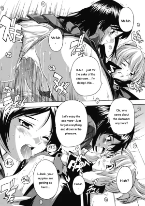 Natsuka Q-ya Fuuun Okehazama Gakuen Nobunaga-san no Yabou DigitalEngMTL - Page 26