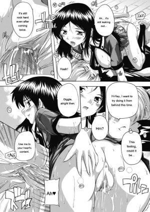 Natsuka Q-ya Fuuun Okehazama Gakuen Nobunaga-san no Yabou DigitalEngMTL - Page 29