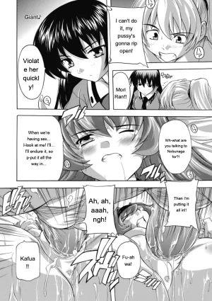Natsuka Q-ya Fuuun Okehazama Gakuen Nobunaga-san no Yabou DigitalEngMTL - Page 54