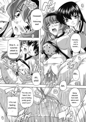 Natsuka Q-ya Fuuun Okehazama Gakuen Nobunaga-san no Yabou DigitalEngMTL - Page 56