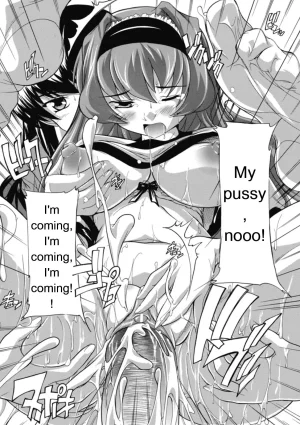 Natsuka Q-ya Fuuun Okehazama Gakuen Nobunaga-san no Yabou DigitalEngMTL - Page 59