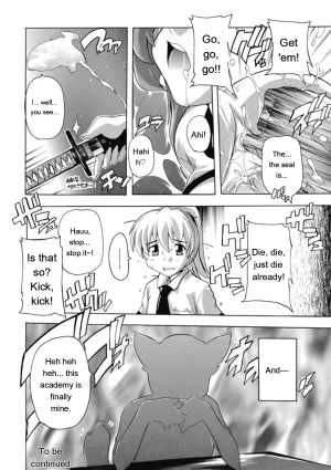Natsuka Q-ya Fuuun Okehazama Gakuen Nobunaga-san no Yabou DigitalEngMTL - Page 60
