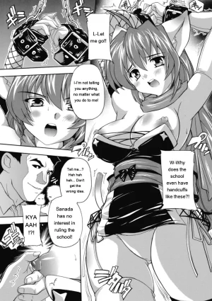 Natsuka Q-ya Fuuun Okehazama Gakuen Nobunaga-san no Yabou DigitalEngMTL - Page 66