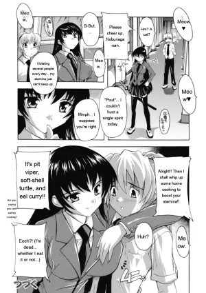 Natsuka Q-ya Fuuun Okehazama Gakuen Nobunaga-san no Yabou DigitalEngMTL - Page 84