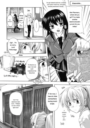 Natsuka Q-ya Fuuun Okehazama Gakuen Nobunaga-san no Yabou DigitalEngMTL - Page 86
