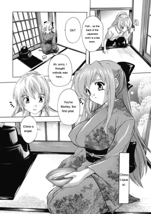 Natsuka Q-ya Fuuun Okehazama Gakuen Nobunaga-san no Yabou DigitalEngMTL - Page 87