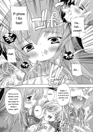 Natsuka Q-ya Fuuun Okehazama Gakuen Nobunaga-san no Yabou DigitalEngMTL - Page 91