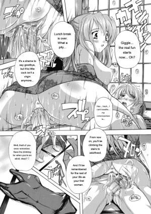 Natsuka Q-ya Fuuun Okehazama Gakuen Nobunaga-san no Yabou DigitalEngMTL - Page 97