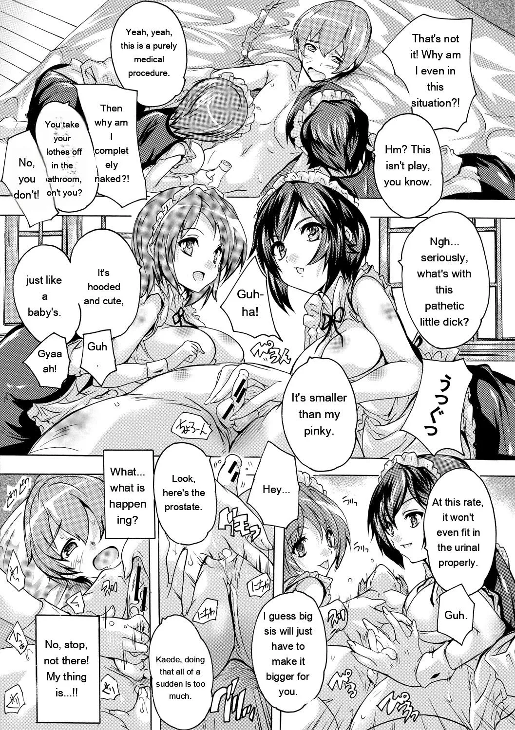 Natsuka Q-Ya Gokujou Harem-kan - Excellent A mansion of Harem DigitalEngMTL - Image 10