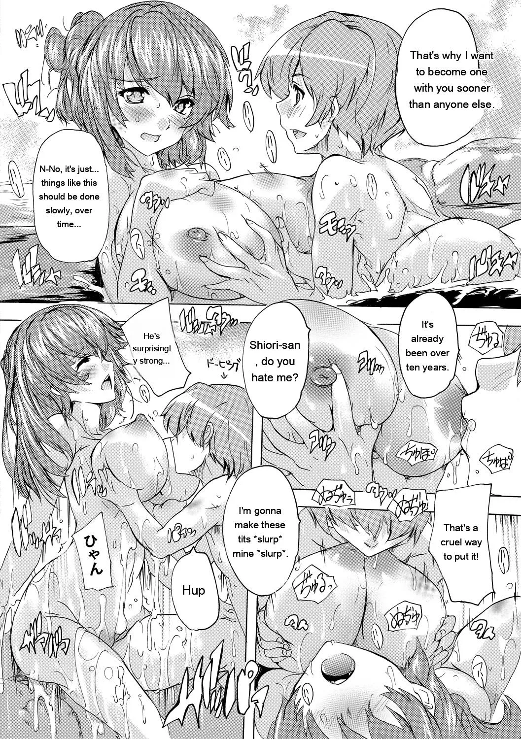 Natsuka Q-Ya Gokujou Harem-kan - Excellent A mansion of Harem DigitalEngMTL - Image 116