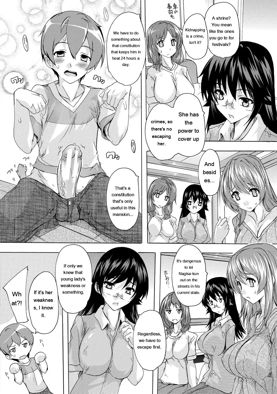 Natsuka Q-Ya Gokujou Harem-kan - Excellent A mansion of Harem DigitalEngMTL - Image 136