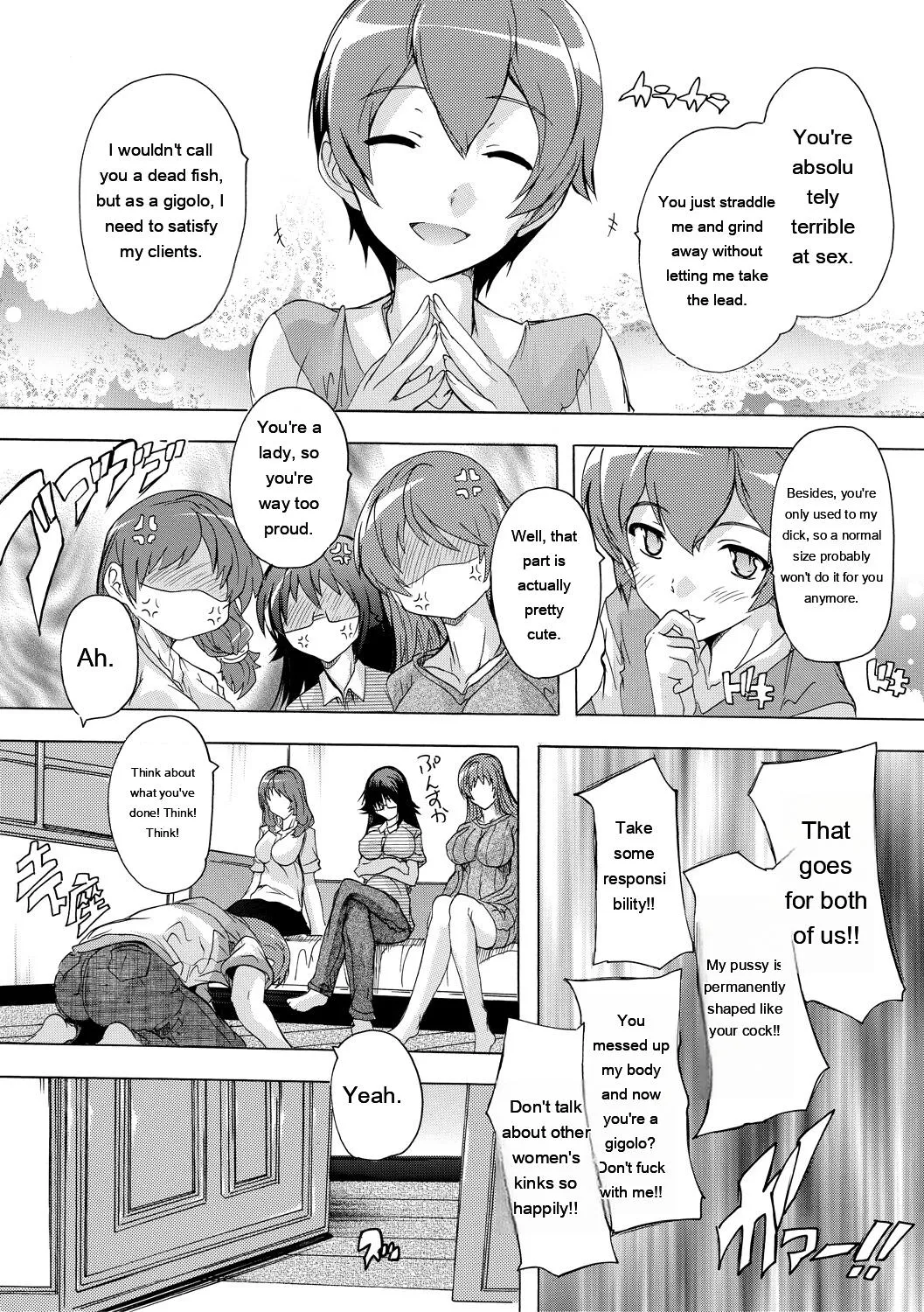 Natsuka Q-Ya Gokujou Harem-kan - Excellent A mansion of Harem DigitalEngMTL - Image 137