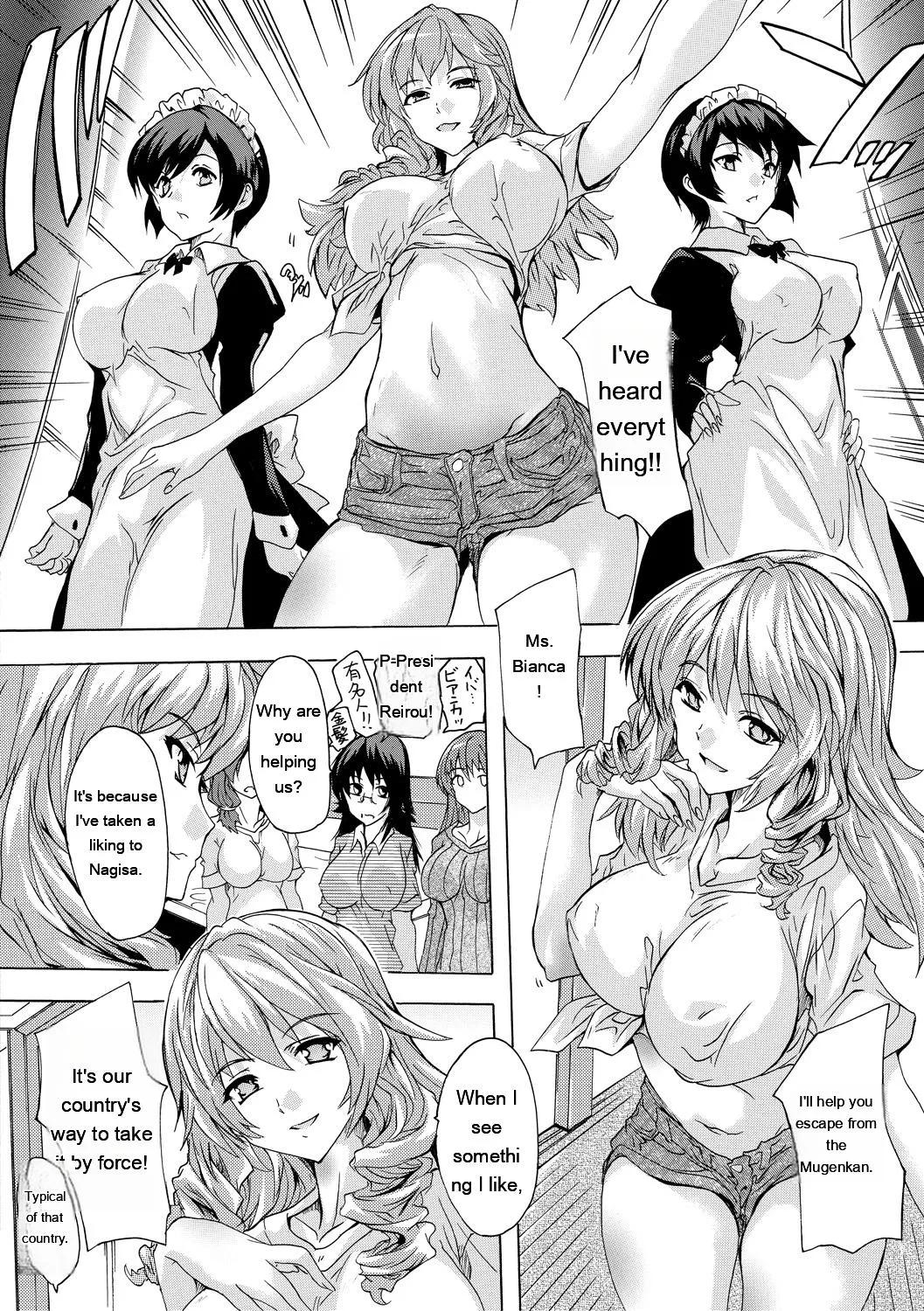 Natsuka Q-Ya Gokujou Harem-kan - Excellent A mansion of Harem DigitalEngMTL - Image 138