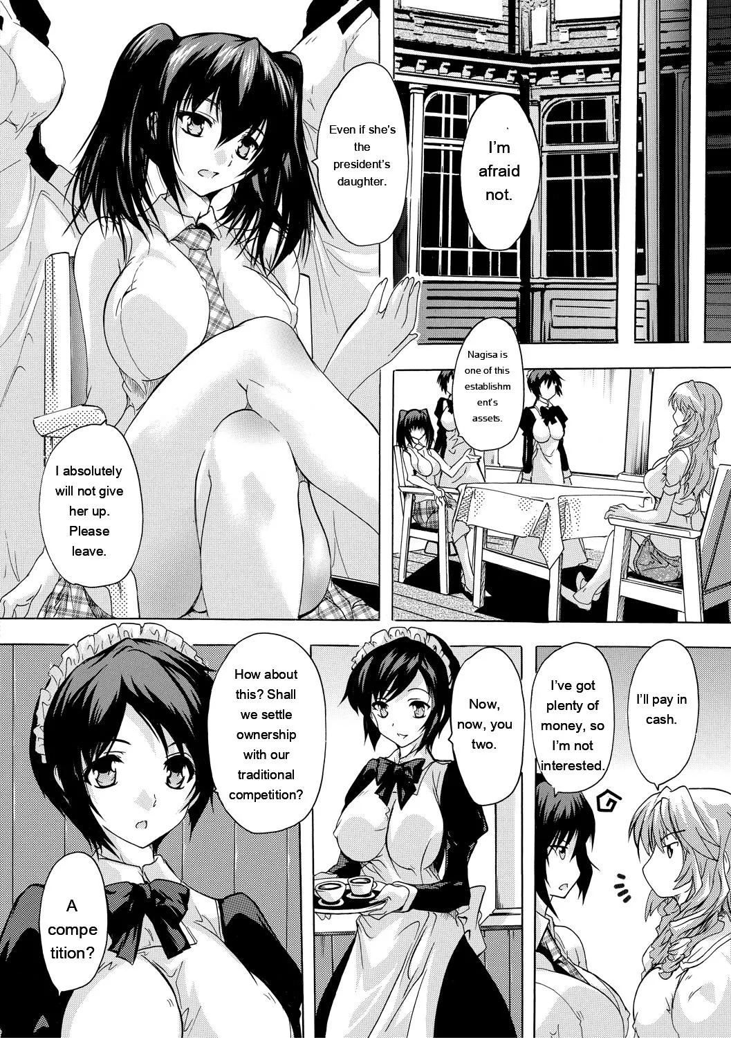 Natsuka Q-Ya Gokujou Harem-kan - Excellent A mansion of Harem DigitalEngMTL - Image 140