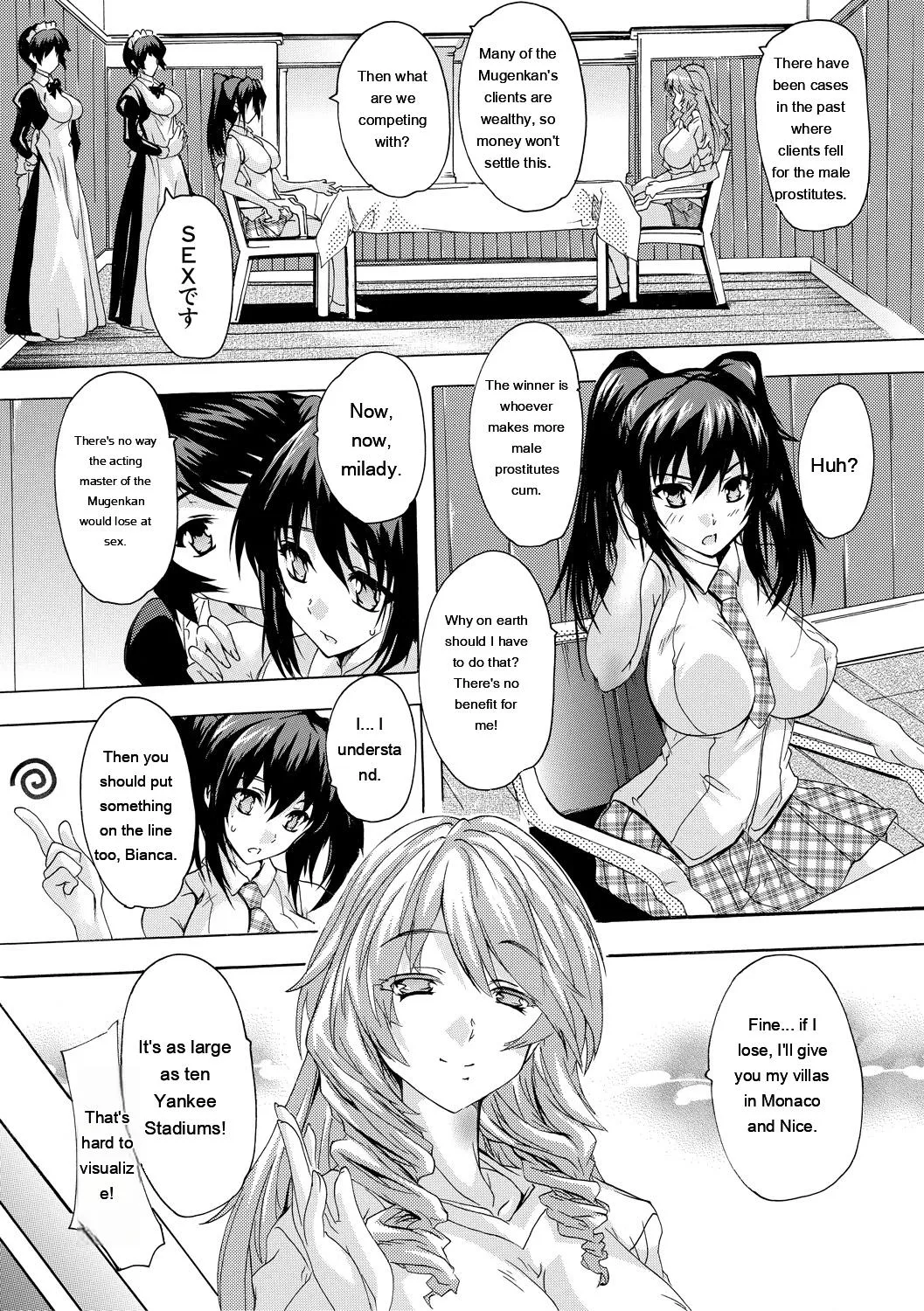 Natsuka Q-Ya Gokujou Harem-kan - Excellent A mansion of Harem DigitalEngMTL - Image 141