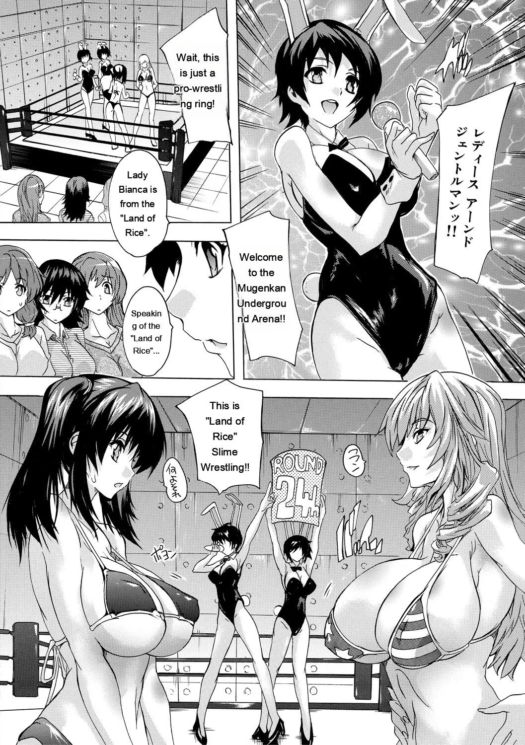 Natsuka Q-Ya Gokujou Harem-kan - Excellent A mansion of Harem DigitalEngMTL - Image 142