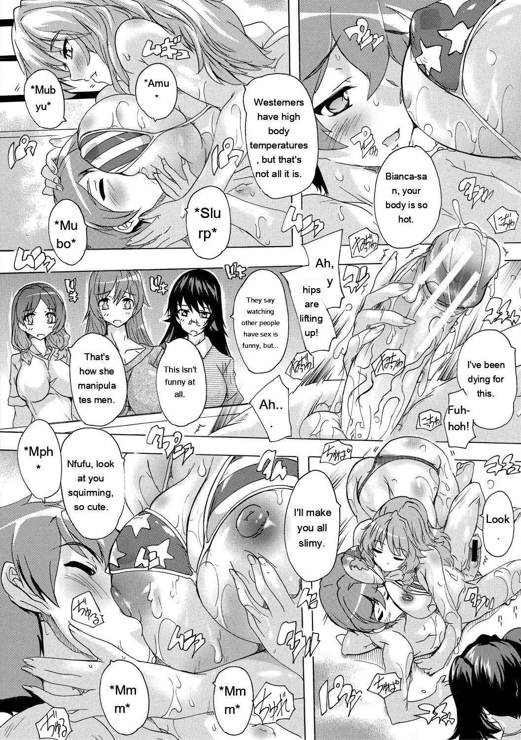 Natsuka Q-Ya Gokujou Harem-kan - Excellent A mansion of Harem DigitalEngMTL - Image 146