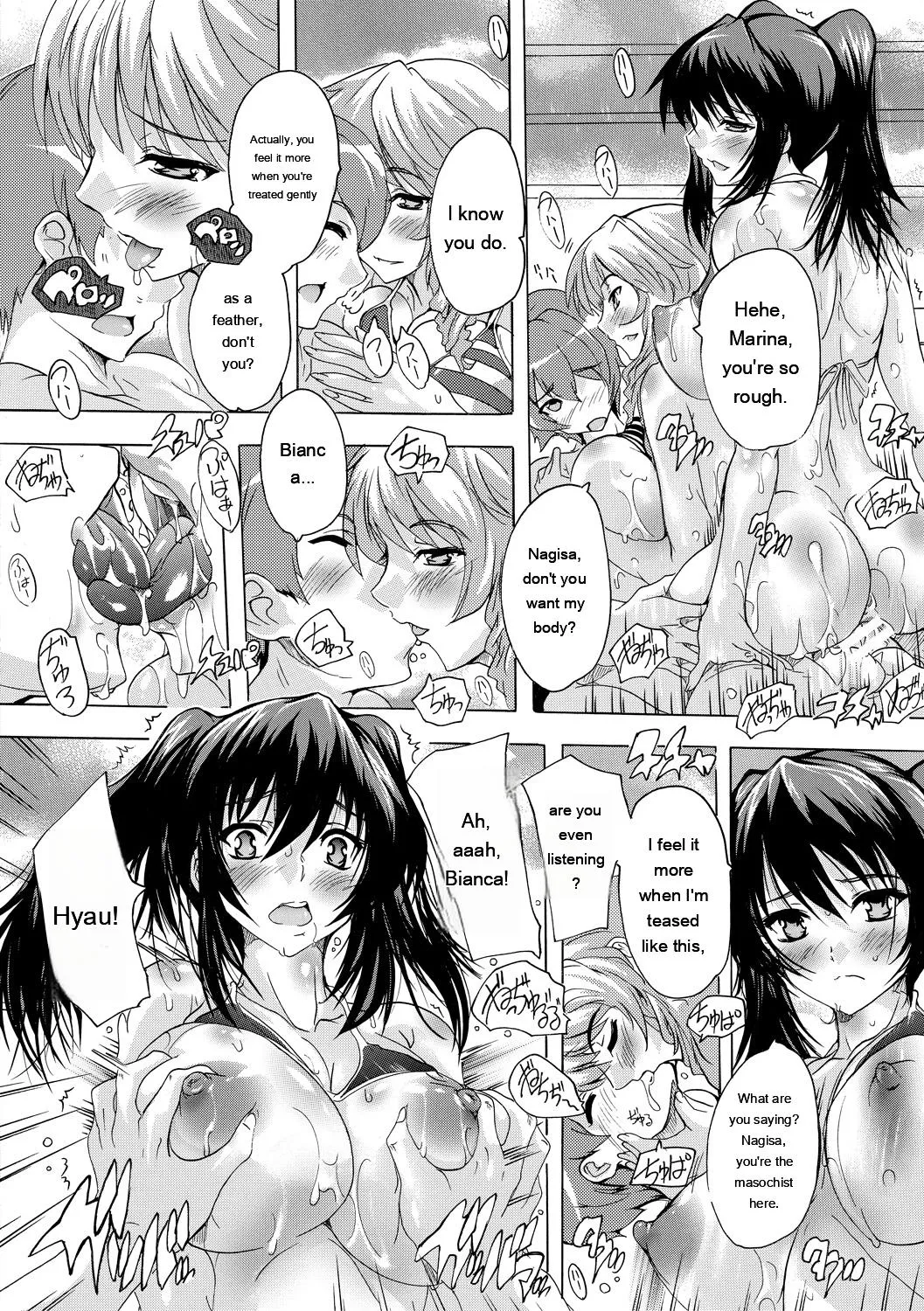 Natsuka Q-Ya Gokujou Harem-kan - Excellent A mansion of Harem DigitalEngMTL - Image 152
