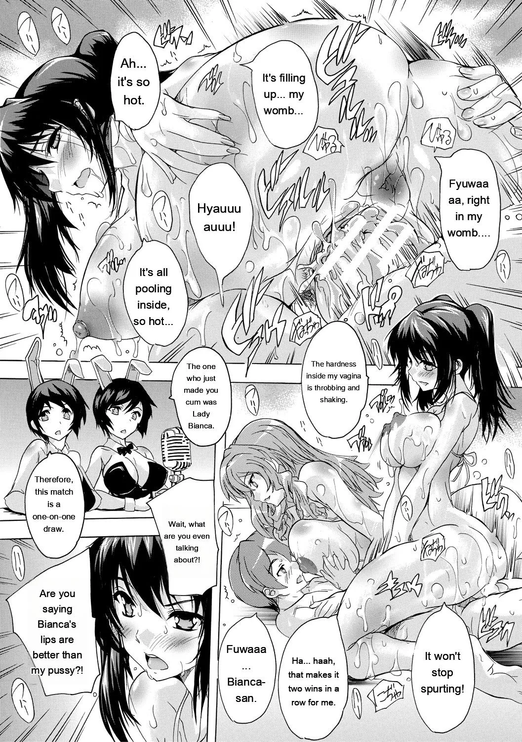 Natsuka Q-Ya Gokujou Harem-kan - Excellent A mansion of Harem DigitalEngMTL - Image 153