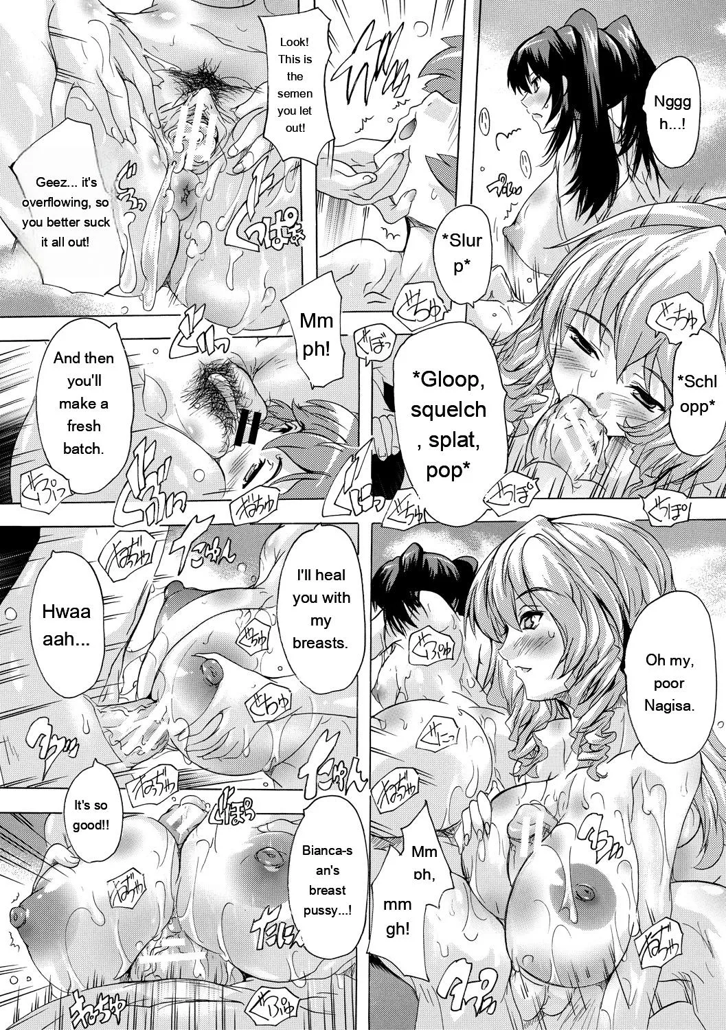 Natsuka Q-Ya Gokujou Harem-kan - Excellent A mansion of Harem DigitalEngMTL - Image 155