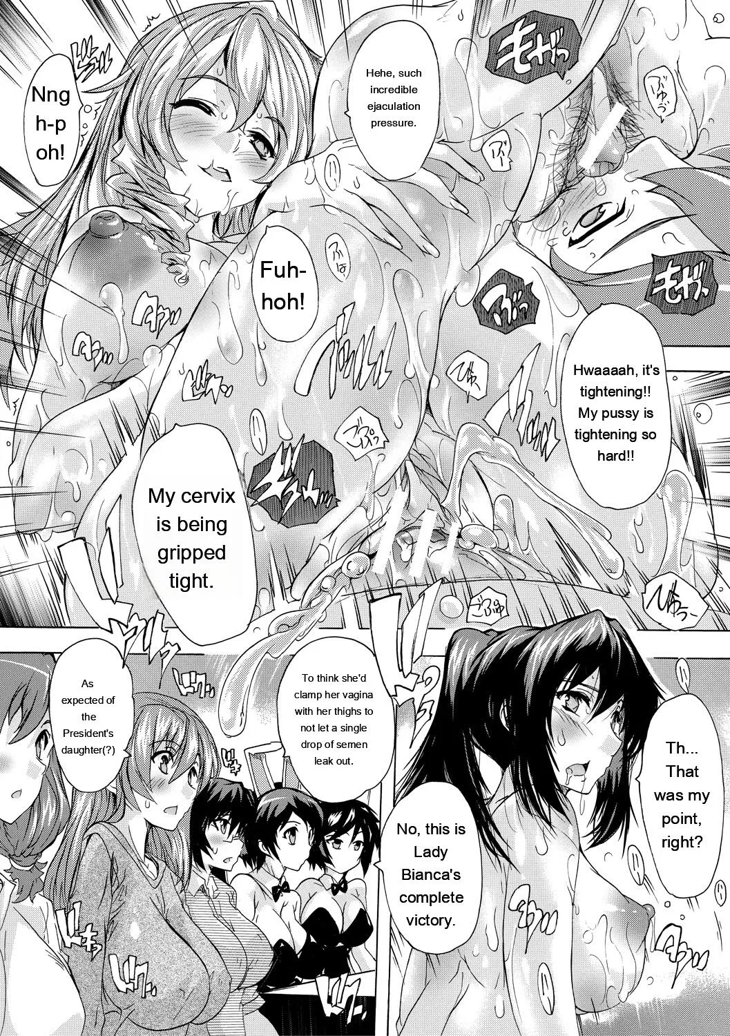 Natsuka Q-Ya Gokujou Harem-kan - Excellent A mansion of Harem DigitalEngMTL - Image 157