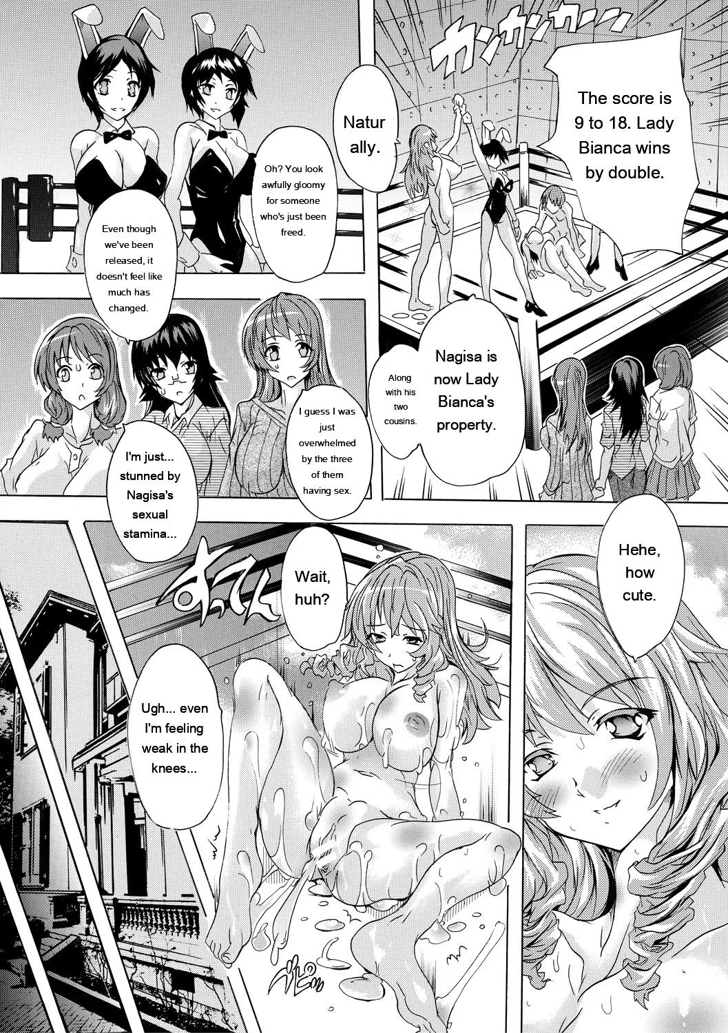 Natsuka Q-Ya Gokujou Harem-kan - Excellent A mansion of Harem DigitalEngMTL - Image 163